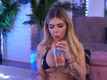 maevarey