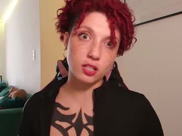 merida  freckle