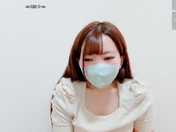 mina x
