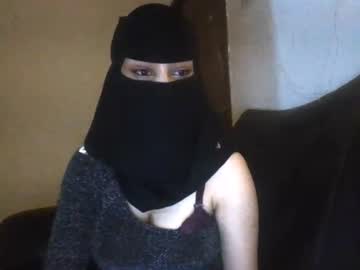 noorarabic