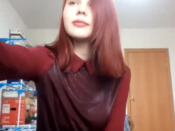 odelyngingell