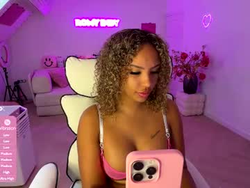princessromyind