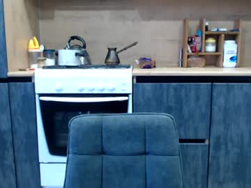 ramikely