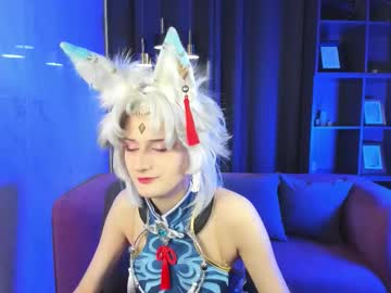 rina chan