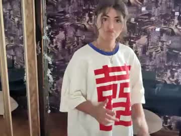 roxannlouden