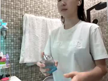 sara asakura