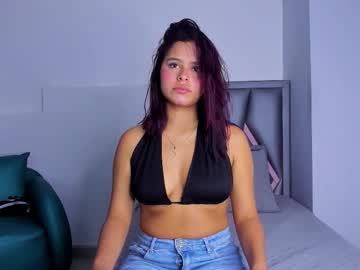 sofia villareal