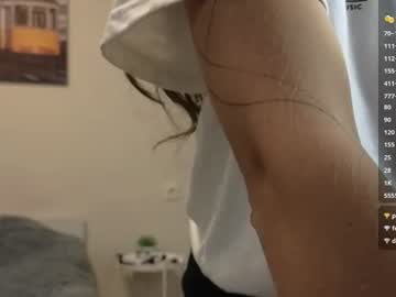 softnessri