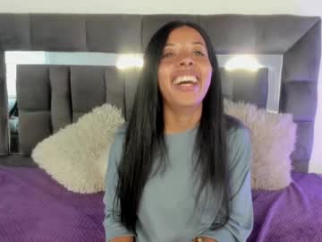 soyflorsalvaje