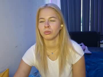 stephanecockreh