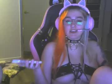succubusstray