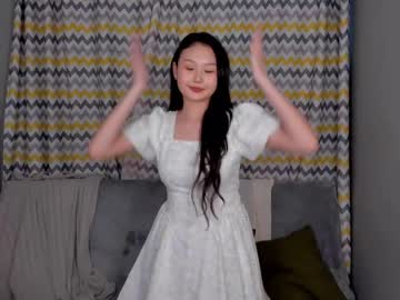 sumi su