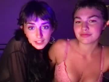 summerbex