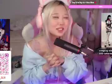 sweetmiyu