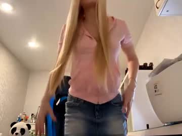 trinhmerrills