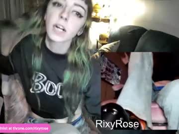 trixyrose