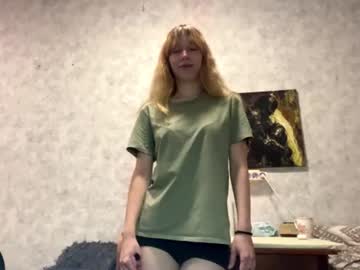 twandamccree