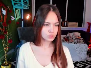 ulianeer