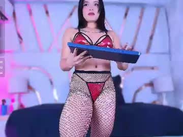 xiara wicked
